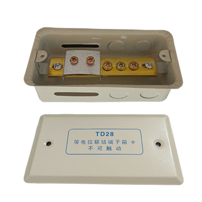 等电位联结端子箱TD28加厚国标