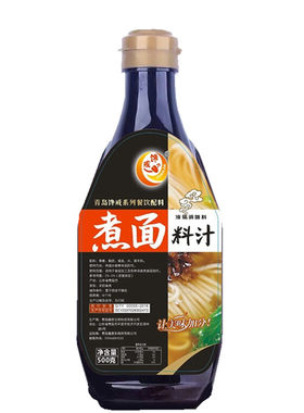 馋戒汤面达人煮面汤料调料包酱料日式骨汤拉面条汤汁家用商用配方