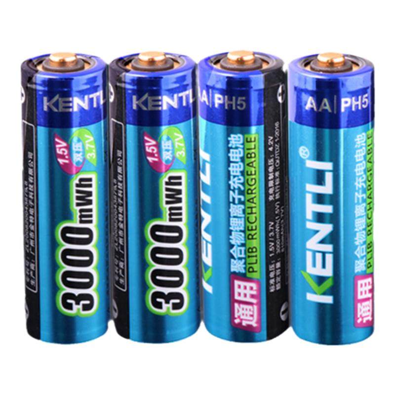 金特力KENTLI锂电池5号可充电1.5v相机闪光灯玩具手柄话筒门锁用