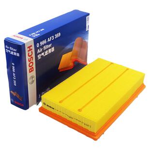 适配大众探歌途铠探影途岳探岳威然蔚揽境途昂辉昂空滤空气滤芯格