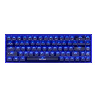 K680二代蓝宝石68键机械键盘有线电竞游戏专用办公学生推荐性价比