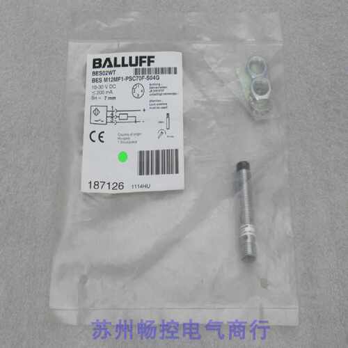 议价全新巴鲁夫BALLUFF传感器 BES M12MF1-PSC70F-S04G 现货BES02
