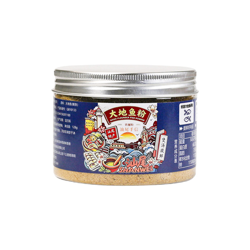 汕尾大地鱼粉铁脯粉比目鱼粉 家用云吞面砂锅粥煲汤提鲜调味料