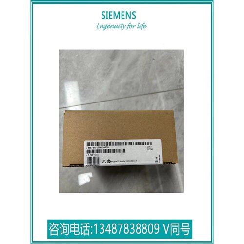 议价西门子CPU全新6ES7515-2TM01-0AB0原装正品6ES75152TM010AB0