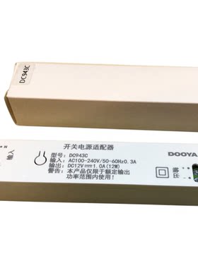 电动窗帘杜亚蜂巢百叶开关