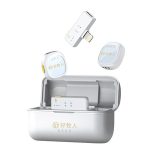 好牧人M3迷你纽扣无线降噪麦克风领夹式收音麦器录音直播vlog采访