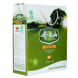 齐云山南酸枣糕多口味礼盒装赣州小吃江西旅游特产枣果脯酸甜零食