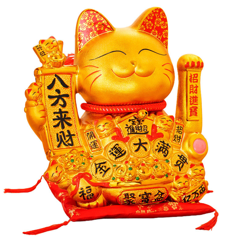 鹿鸣之喜 乔迁店铺招财猫自动招手装饰摆件财源滚滚送朋友礼物