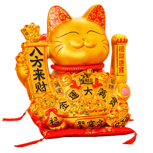 鹿鸣之喜 乔迁店铺招财猫自动招手装饰摆件财源滚滚送朋友礼物