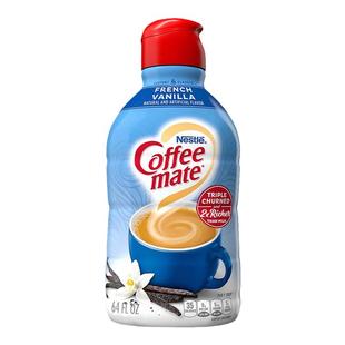 代购现货美国原装进口雀巢咖啡奶油榛果味液体奶精拿铁伴侣瓶装