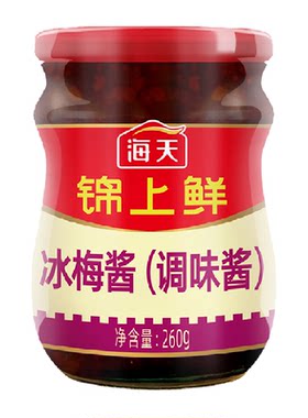 海天冰梅酱广式烧腊260g