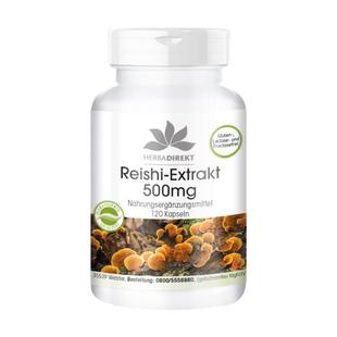 wanke沃恩克灵芝多糖提取物术后恢复真菌免疫破壁力孢子粉提高