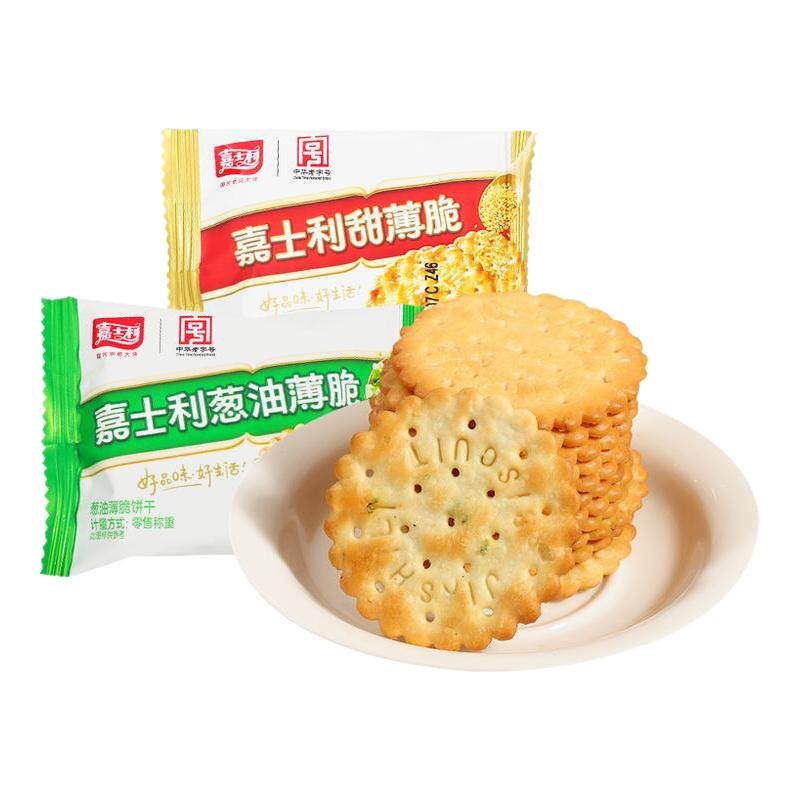 嘉士利葱油薄脆饼干代餐早餐囤货