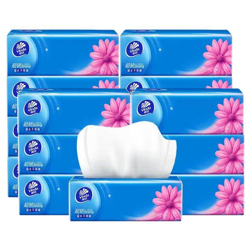 维达纸巾抽纸10大包330张加厚餐巾纸卫生纸家用实惠装面巾纸手纸