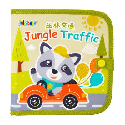 jollybaby撕撕书婴儿撕不烂布书