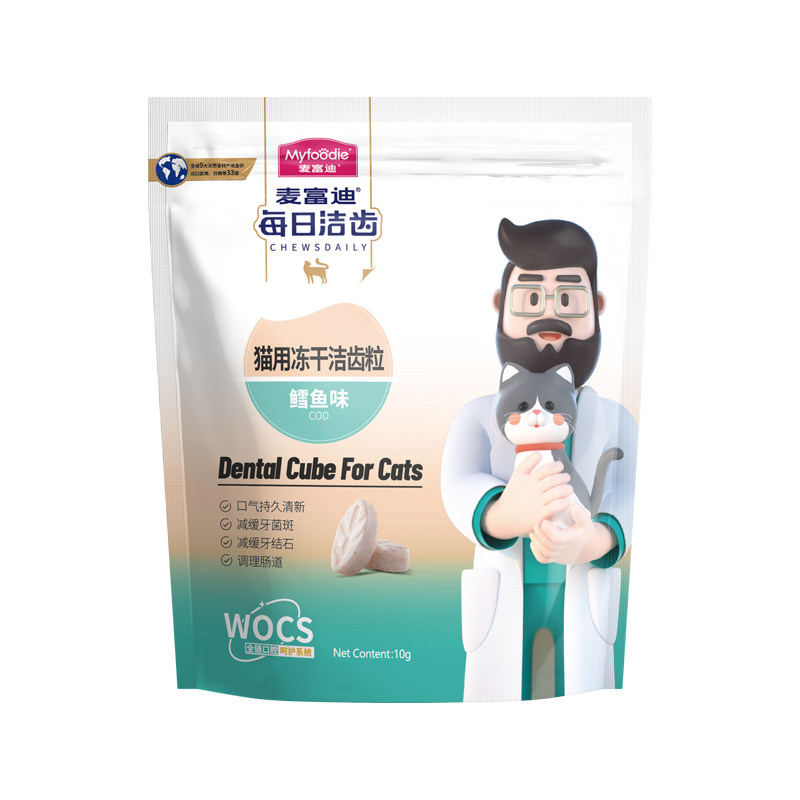 麦富迪每日洁齿猫冻干洁齿零食