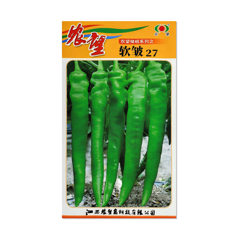 农望软皱27辣椒种子羊角椒