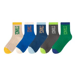 儿童袜子纯棉中筒袜秋冬季男童中大童袜子全棉运动袜学生春秋潮袜