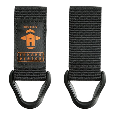 户外便携三角挂扣腰带