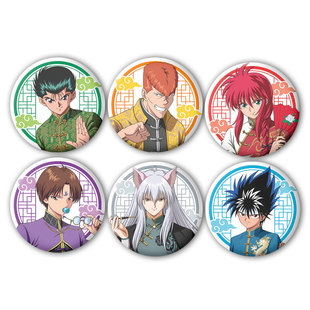 动漫幽游白书中华功夫系列吧唧周边胸章徽章谷子痛包装饰挂件定制