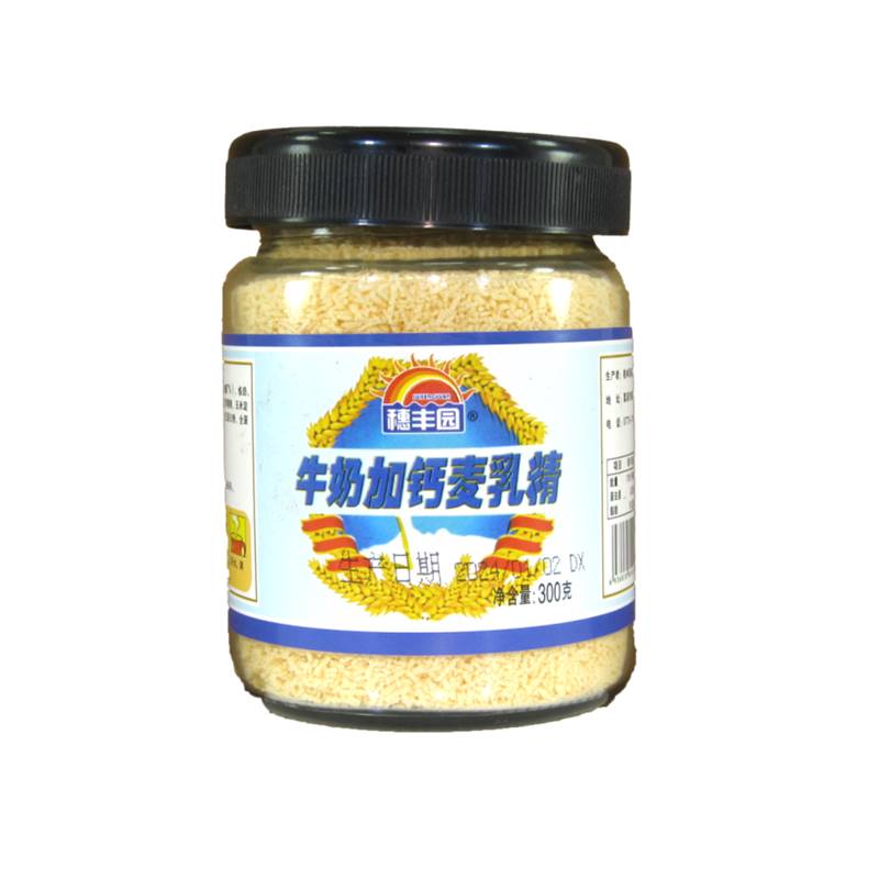 穗丰园加钙麦乳精300g玻璃瓶装