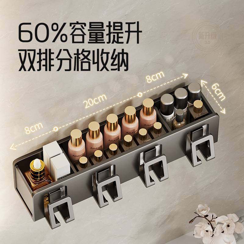 牙刷架子置物架卫生间免打孔壁挂组合装电动吹风机杯漱口杯牙