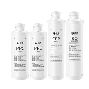 沁园净水器滤芯通用KRL3833 3803 3823 6806 5806 2803 2813 大胖