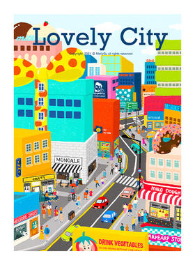 MollySu【Lovely city】限量版画现代潮流艺术客厅装饰带装裱