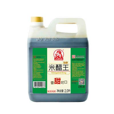 巧媳妇米醋王2L大桶装酿造食醋家用炒菜饺子醋凉拌醋食用美味香甜