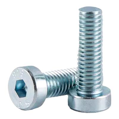 薄型内六角圆柱头螺钉