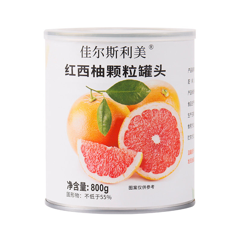 佳尔斯利美红西柚果粒罐头