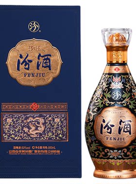 汾酒黄金龙清香型白酒53度500ml