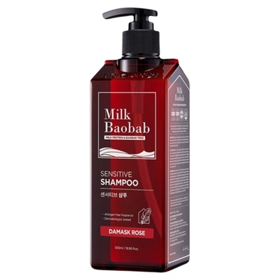 milkbaobab大马士革滋养洗发水