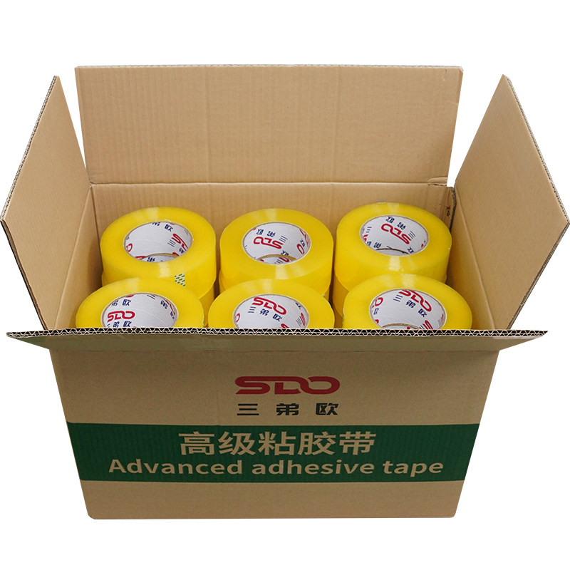 包装胶带45BOPP久连封箱打包胶带