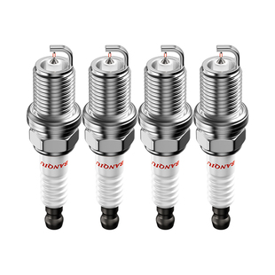 BANQIU半球双铱金火花塞适配汉腾车系X5 X7 V7原厂品质升级配件