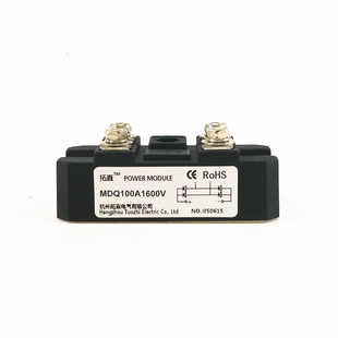 MDQ100-16 MDQ100A 150A 200A 300A1600V单相整流桥 整流器全新
