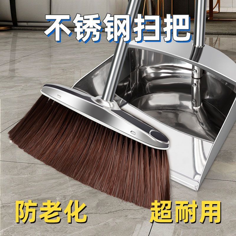 加厚不锈钢簸箕单个家用铁撮箕畚斗大号垃圾铲扫地灰斗铁搓子耐用
