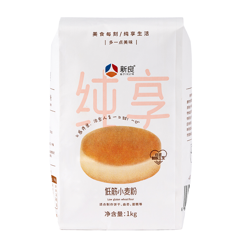 新良纯享低筋小麦粉1kg蛋糕粉家庭烘焙专用面粉做松饼干蒸糕原料