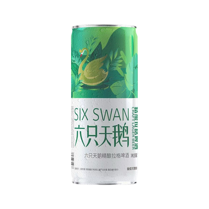 【六只天鹅旗舰店】经典精酿拉格麦芽啤酒浓度12P酒精度5°1L桶