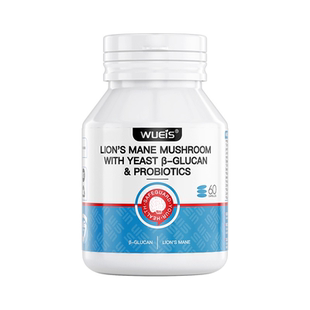 【胃部养护】原装进口胃部益生菌胃食道健康膳食营调理ME