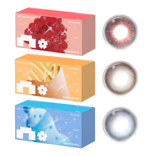 NANODOTS悬粒美瞳半年抛美瞳收纳盒落雨天1片日常彩色隐形眼镜