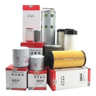 三一SY55 60 65C 75-8-9挖掘机机油柴油空气滤芯液压油滤芯保养件