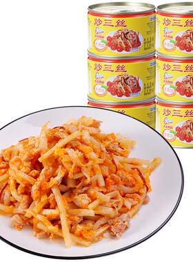 古龙炒三丝罐头即食下饭菜
