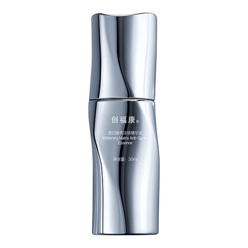 【到手50ml】创福康美白精华液
