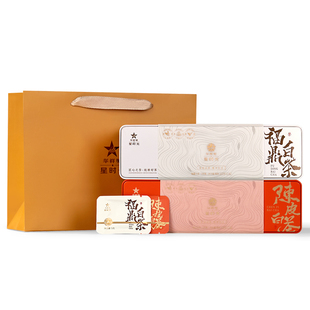 【赠焖茶杯】华祥苑茶叶新会陈皮白茶福鼎白茶寿眉组合茶礼自己喝