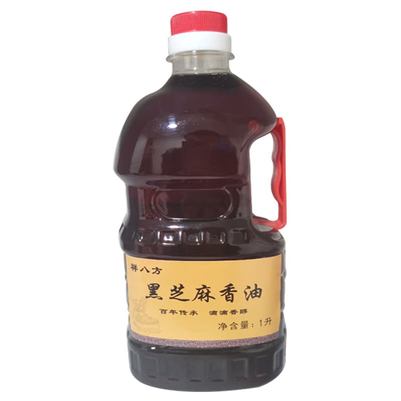 黑芝麻香油河南特产孕妇月子油农家自榨纯小磨油家用商用2斤包邮