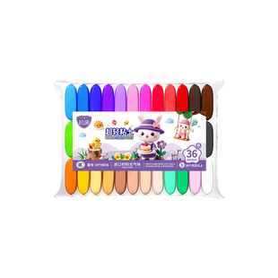 幼儿园推荐彩泥橡皮泥多色套装儿童益智玩具不粘手超轻粘土36色