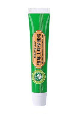 婴儿儿童痱子水痱子粉去痱子膏祛痱止痒专用宝宝夏季洗澡防热痱水