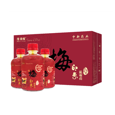 隆顺榕酸梅汤饮料印象350ml整箱