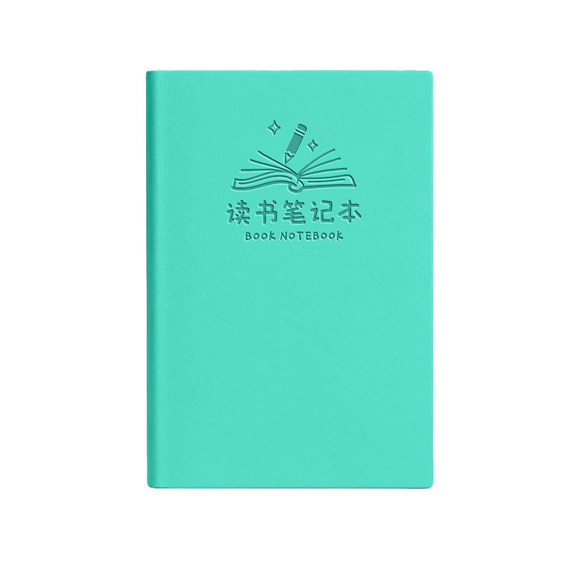 读书笔记本皮质暑假小学生初中生读后感名人名言优美词汇精彩句段阅读感想三年级四年级五年级初一阅读摘抄本